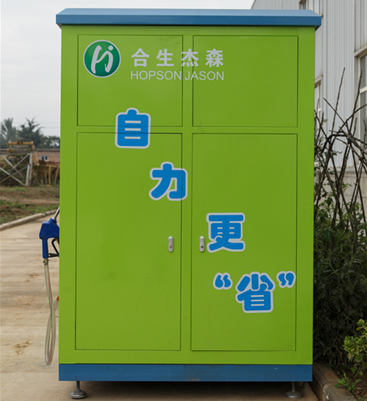 尿素自助加注機(jī)廠家 尿素自助加注機(jī)廠家