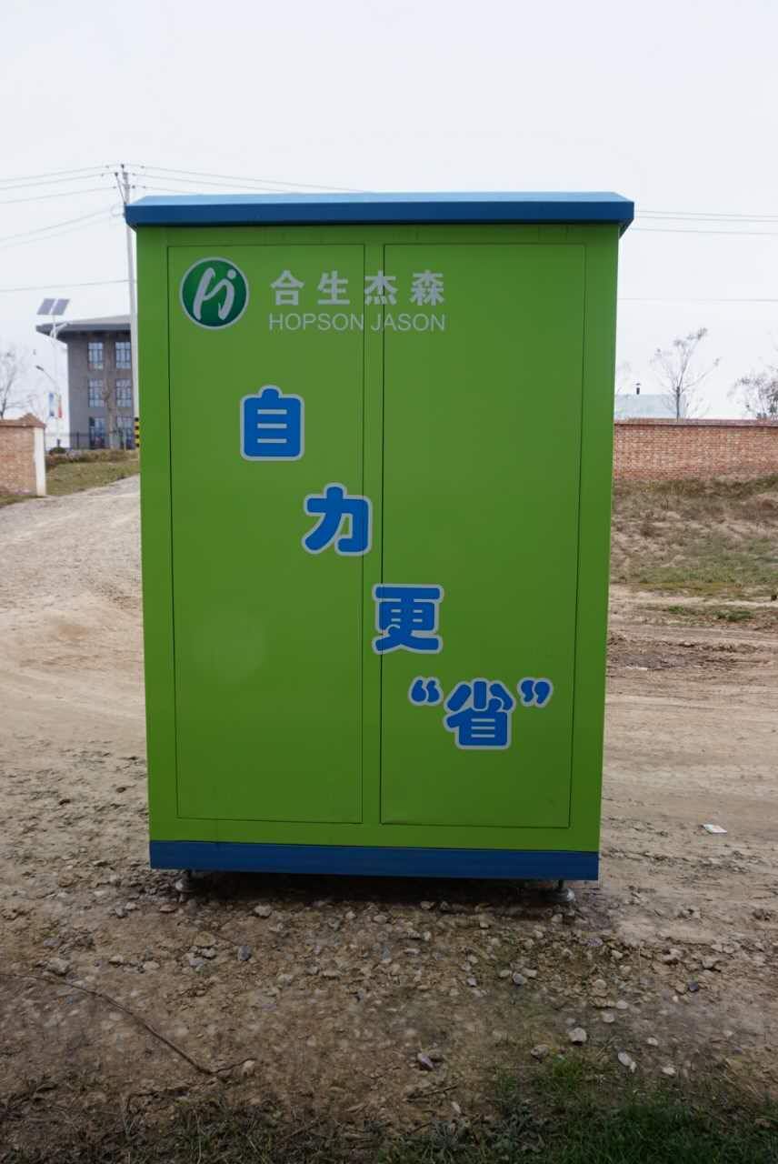 尿素自助加注機(jī)廠(chǎng)家 尿素自助加注機(jī)廠(chǎng)家