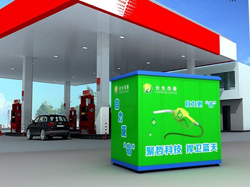 尿素自助加注機(jī) 尿素自助加注機(jī)