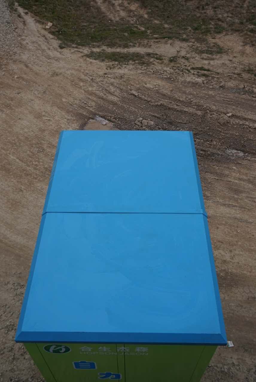 尿素自助加注機(jī)廠家 尿素自助加注機(jī)廠家