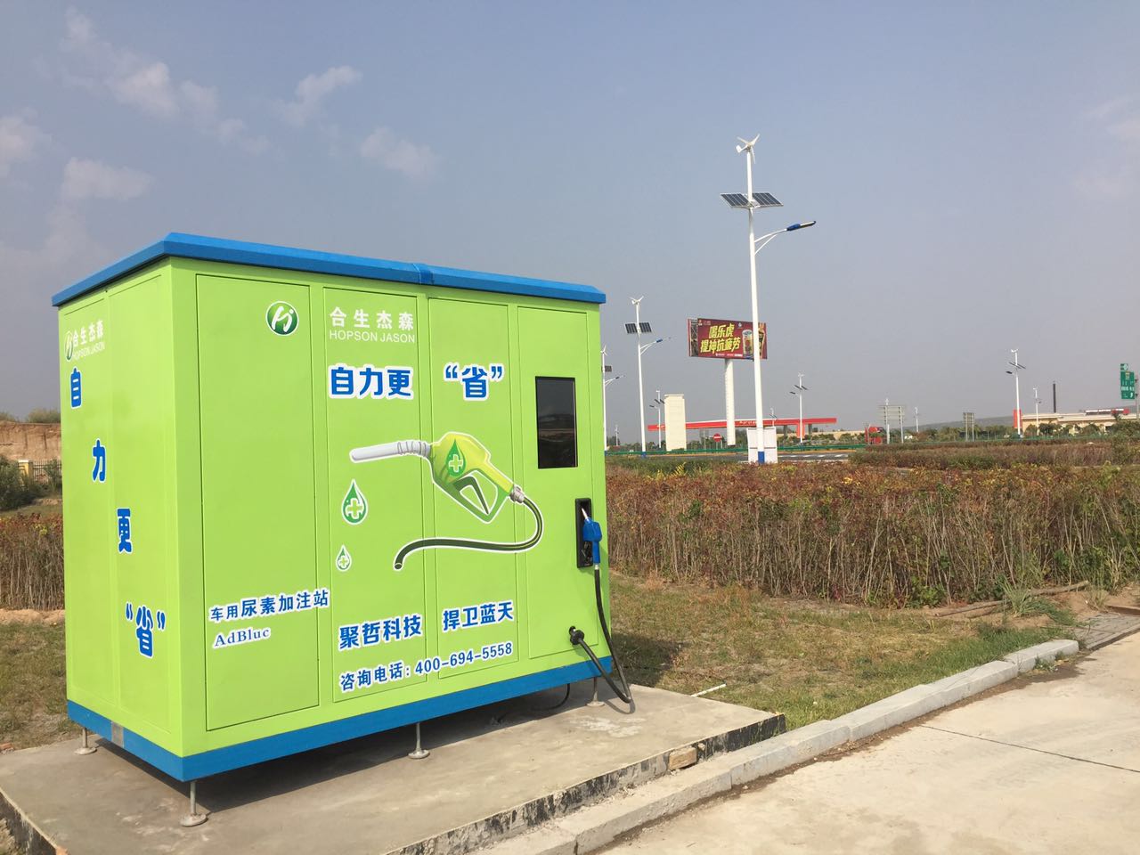 車用尿素價(jià)格 車用尿素價(jià)格