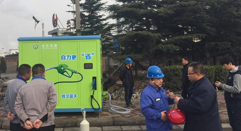 尿素自助加注機 尿素自助加注機