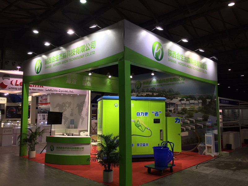 尿素自助加注機(jī) 尿素自助加注機(jī)