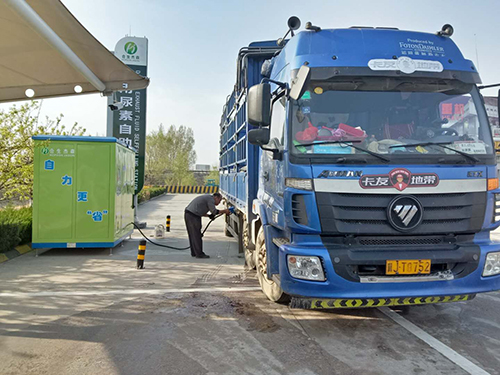 山東高速服務(wù)區(qū)案例  山東高速服務(wù)區(qū)案例